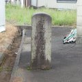 十日町村道路元標