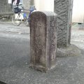 大和川村道路元標